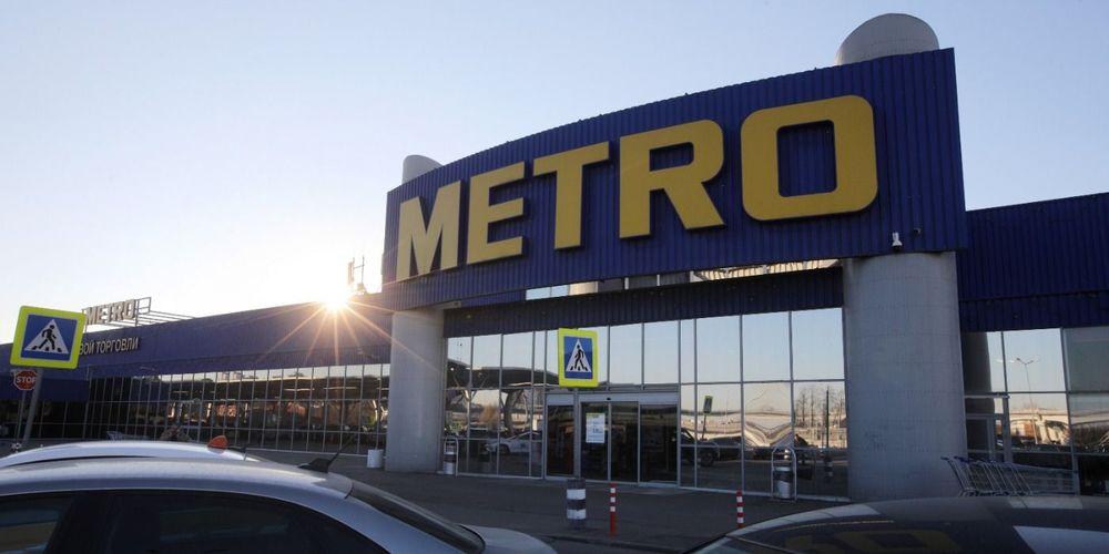Сеть Metro направила ₽1 млрд на нужды СВО