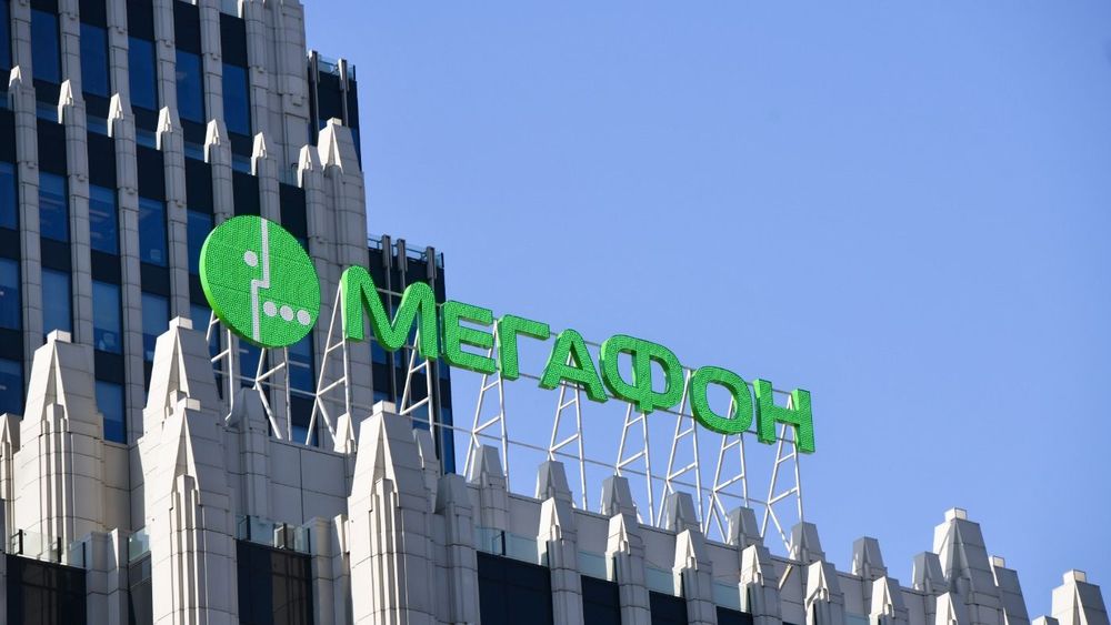 Из тайги через космос: в России впервые протестировали гибридную мобильную связь