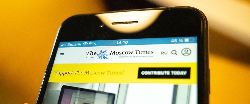 Роскомнадзор заблокировал сайт The Moscow Times