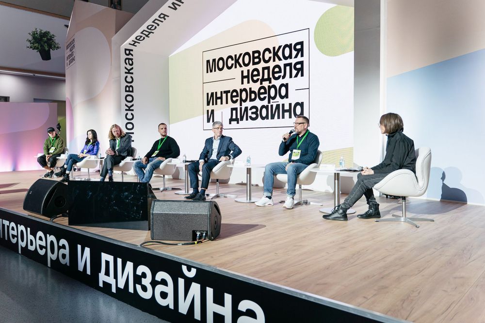 Фото: пресс-служба «Московской недели интерьера и дизайна»