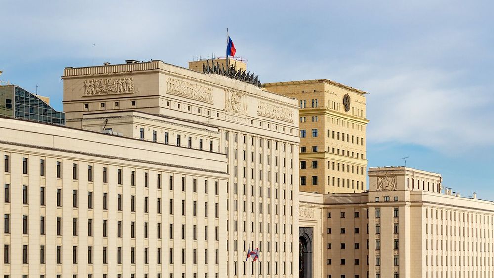 Building of the Ministry of defence of the Russian Federation on