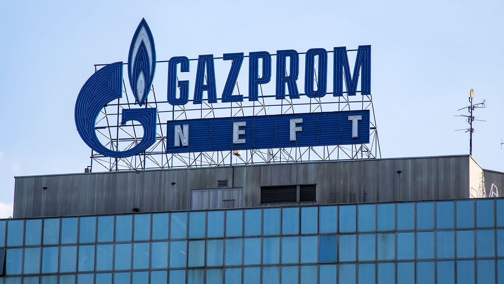 Gazprom neft building