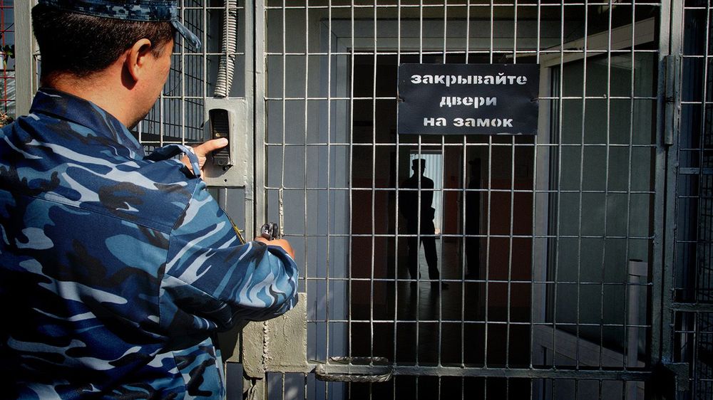 Prison gates in the Russian colony