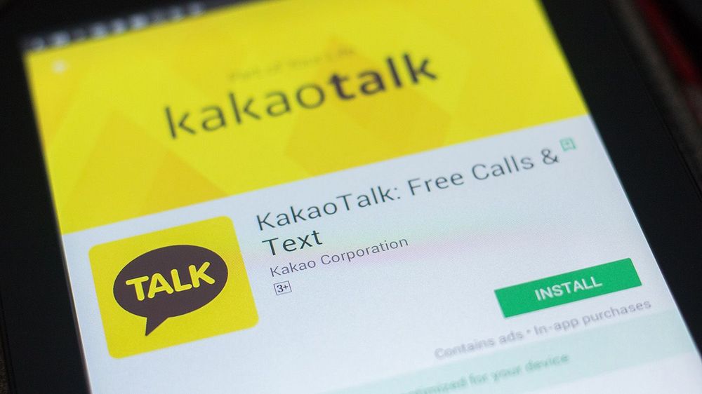 Ryazan, Russia - April 19, 2018 - Kakao Talk mobile app on the display of tablet PC.