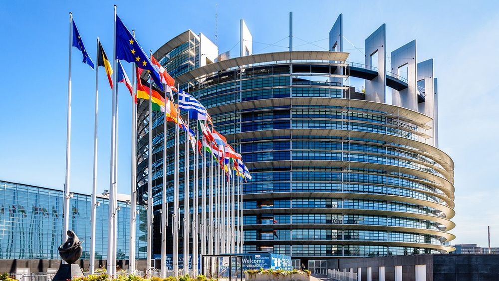 Entrance of the European Parliament building in Strasbourg, France.