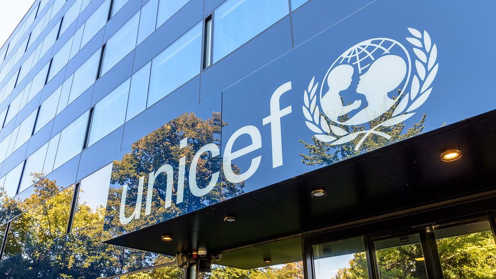 Headquarters of the Regional Office of the UNICEF in Geneva, Switzerland.