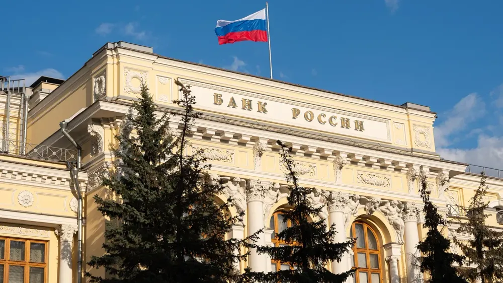 ЦБ Банк России