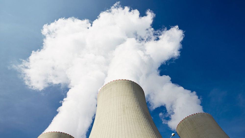 Nuclear power plant