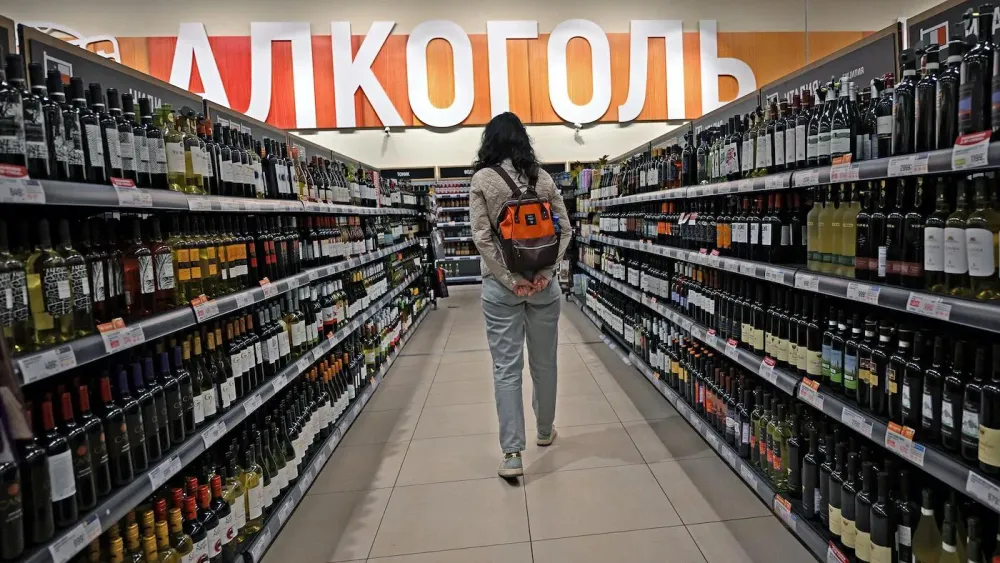 алго