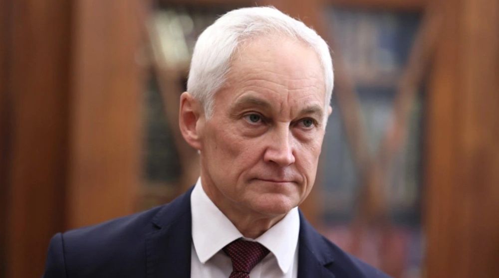 Андрей Белоусов