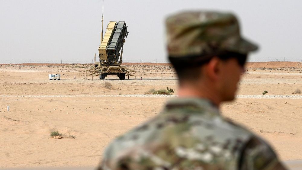 Saudi Arabia US