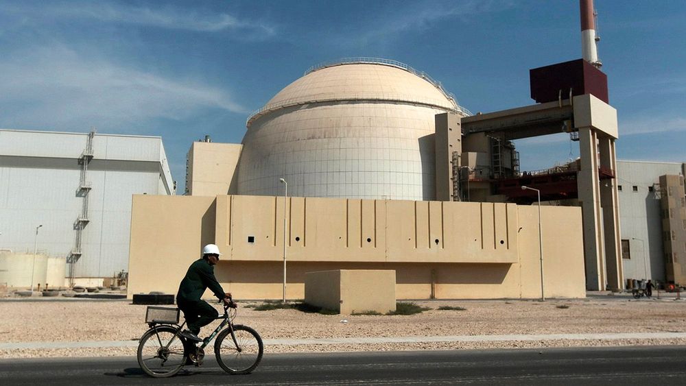 Iran Nuclear