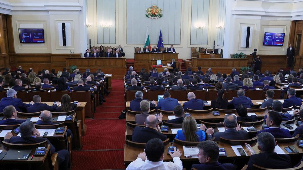 Bulgaria Government