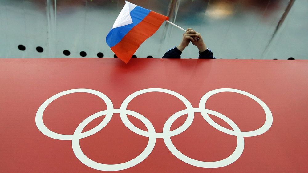 OLY Asian Games Russia