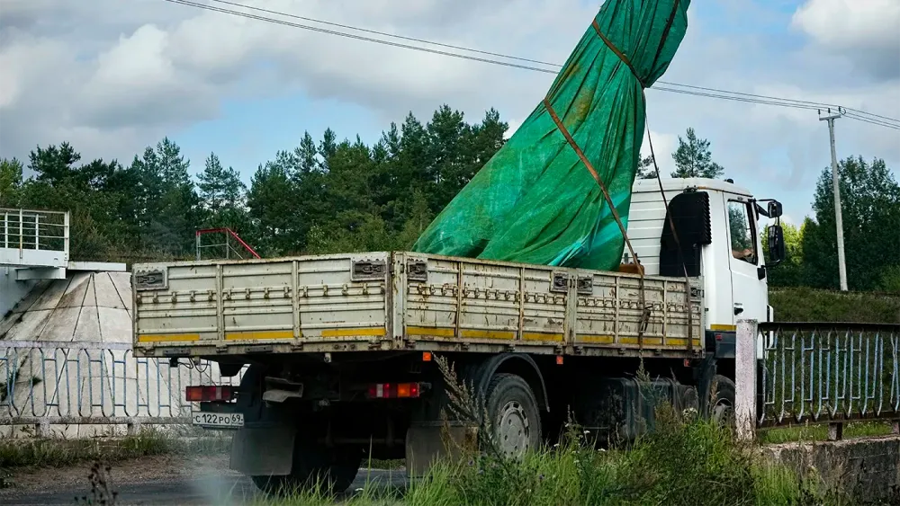 AP23237651171245