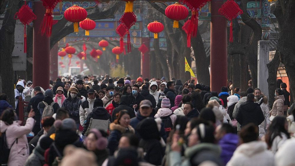 China Lunar New Year