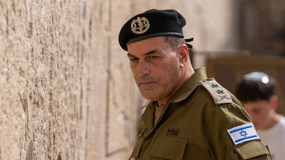 Israel Military Chief
