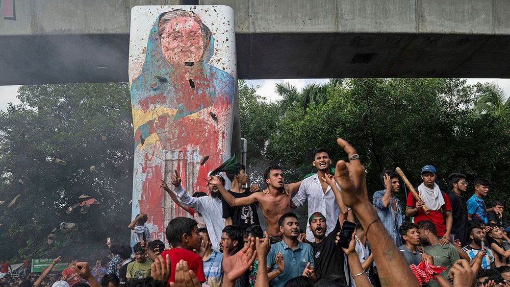 Bangladesh Politics Anniversary