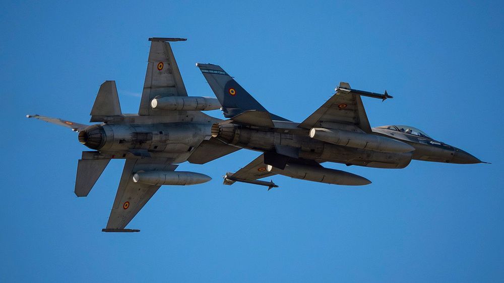 Romania International Air Show BIAS