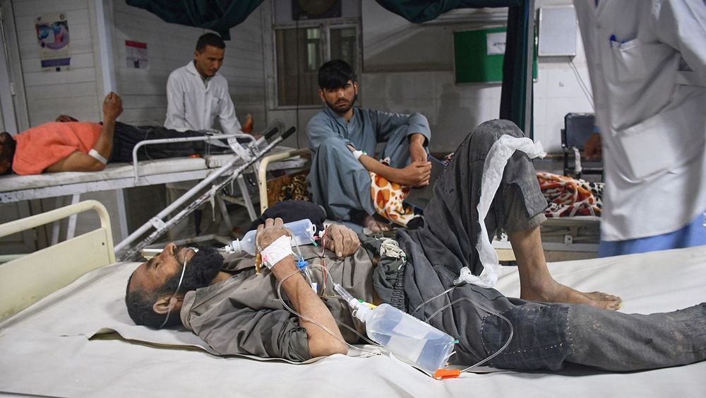 Afghanistan Earthquake