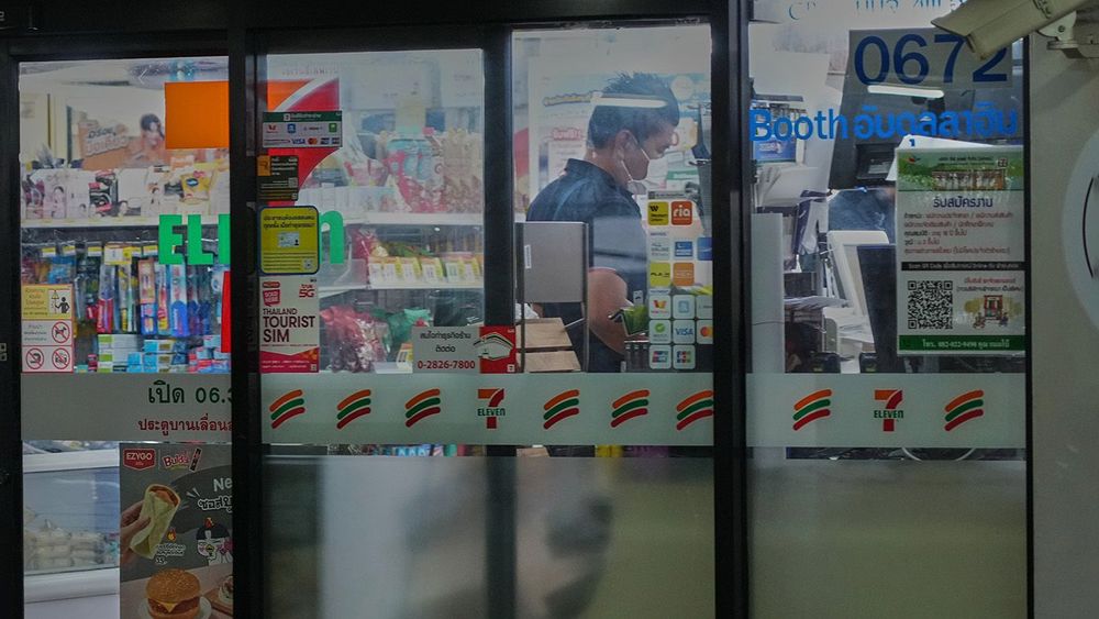 Thailand Alcohol Law