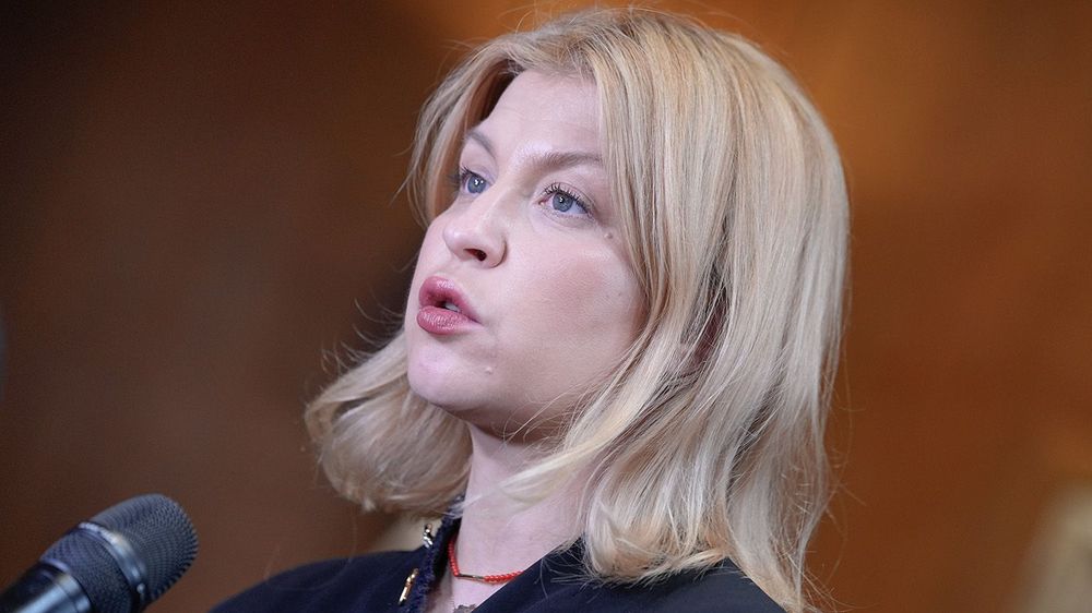 Olha Stefanishyna.