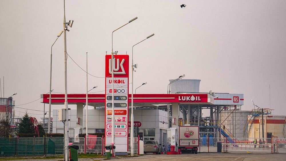 Romania Lukoil Refinery