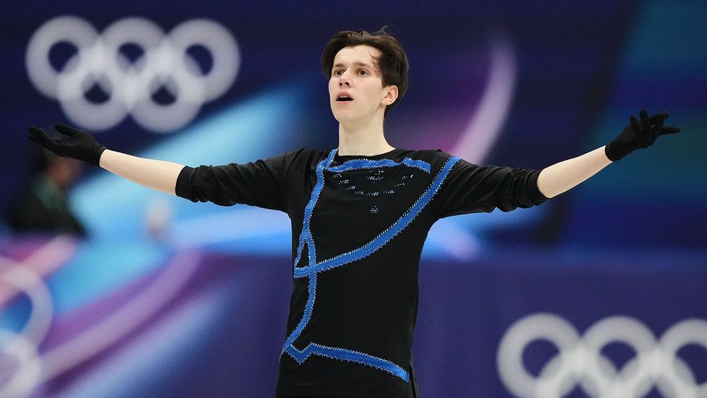 Kyrylo Marsak