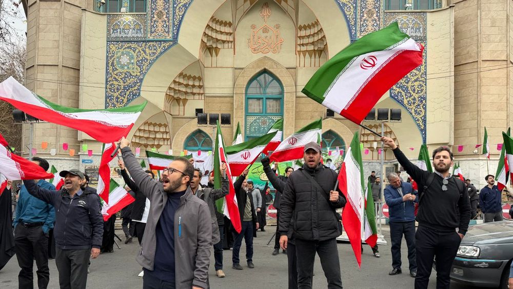 Iran US Israel