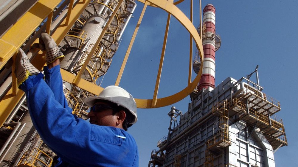 Emirates OPEC