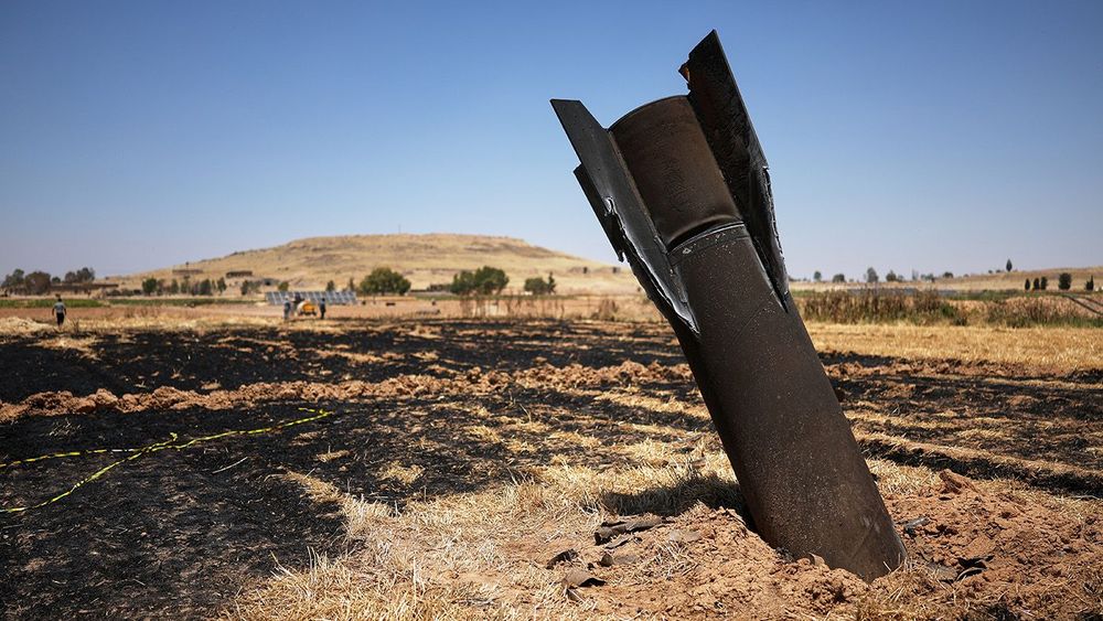 Syria Iran War