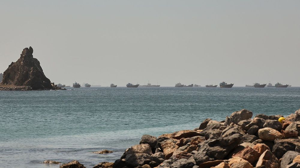 Oman Strait of Hormuz