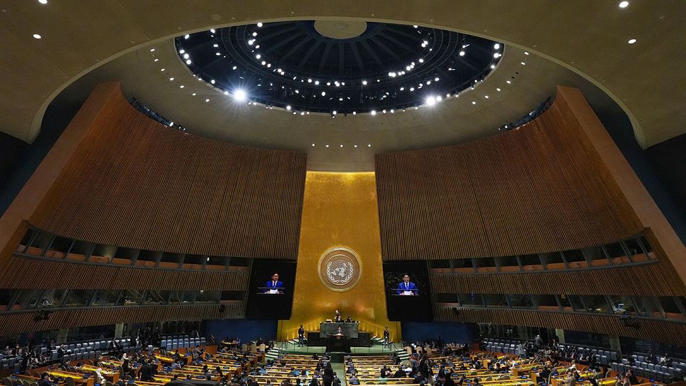 UN General Assembly Mongolia