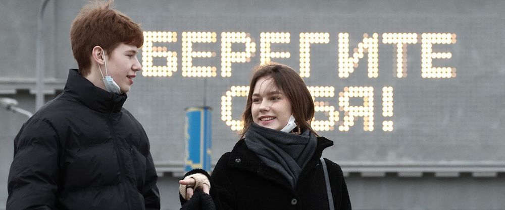 По всей России начались нерабочие дни из-за всплеска заболеваемости COVID-19
