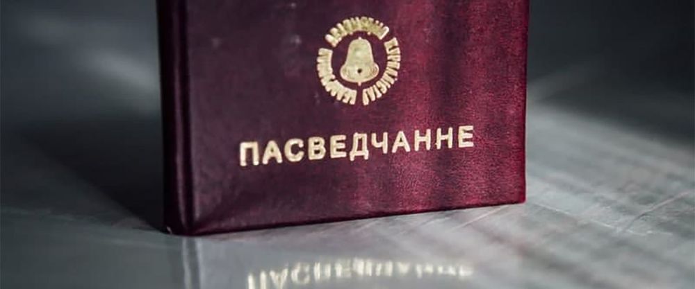 bc987696080bcf21a192e6caa83f10d7