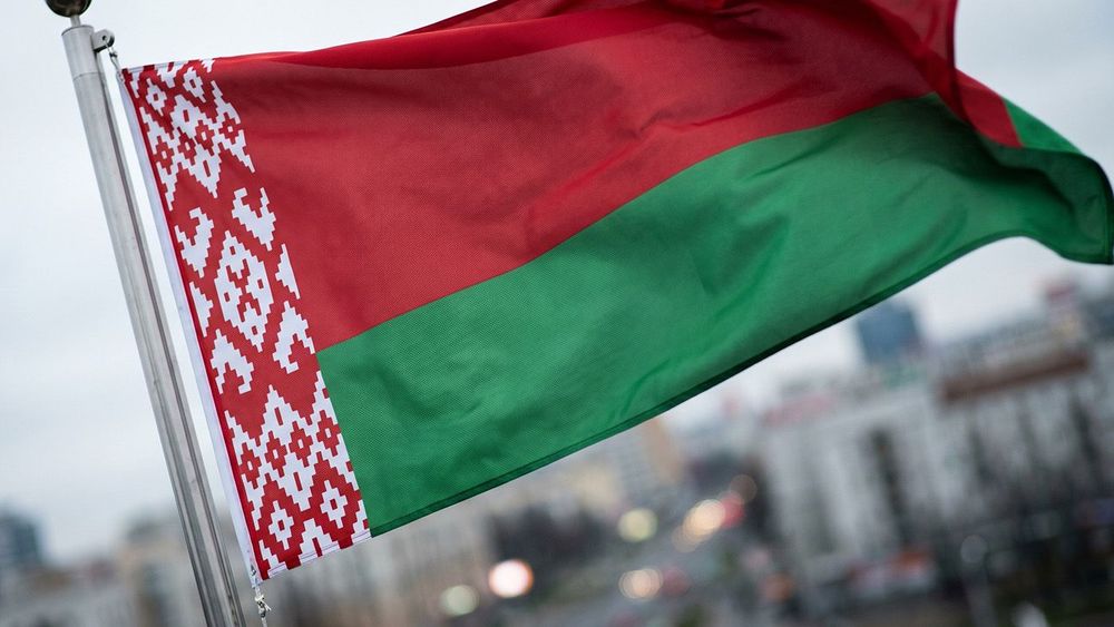Беларусь_флаг_заглушка