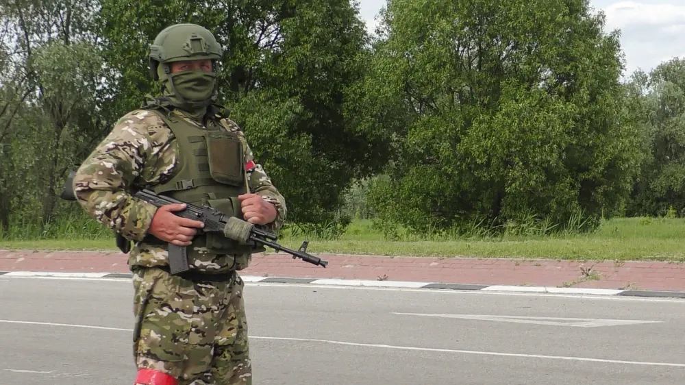 белгород