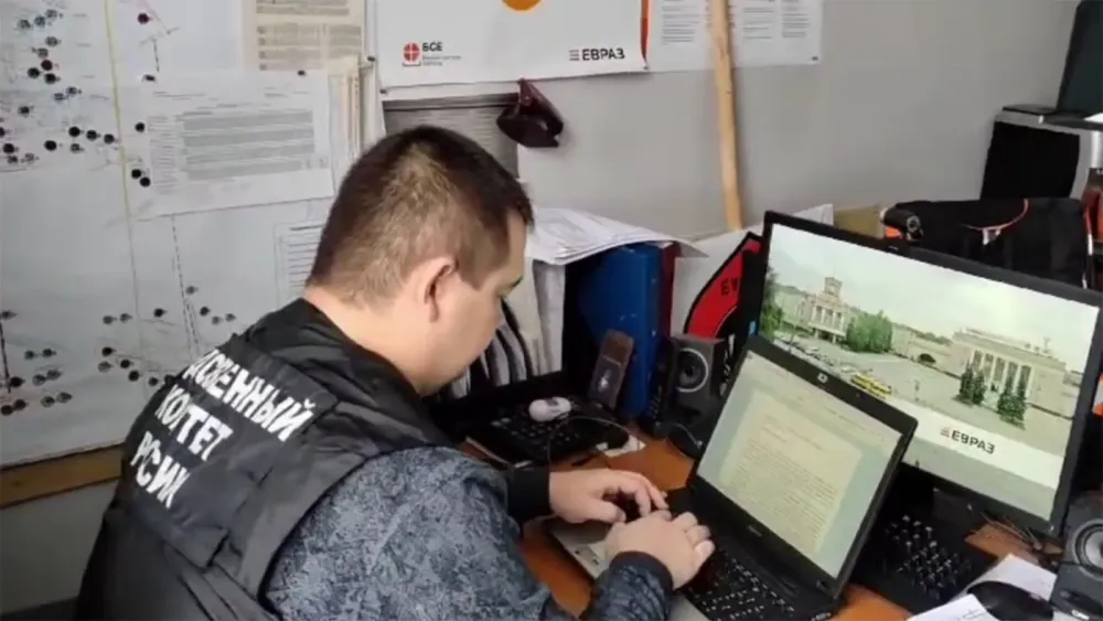 Без имени-3