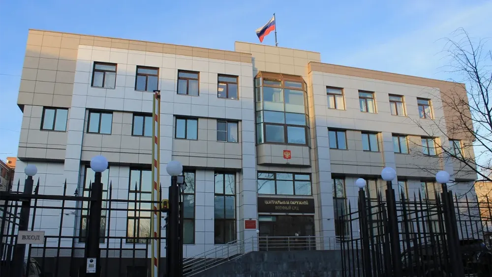 Без названия