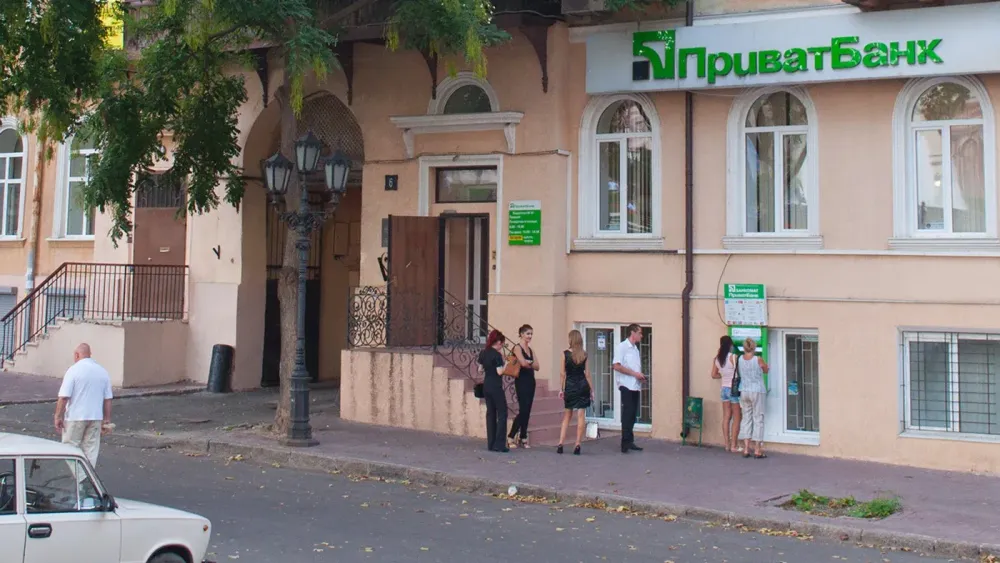 Будинок_прибутковий_Єфрусі