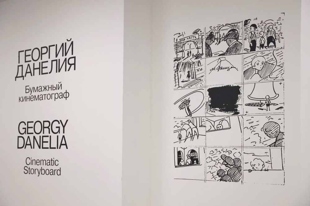 BVV_5320