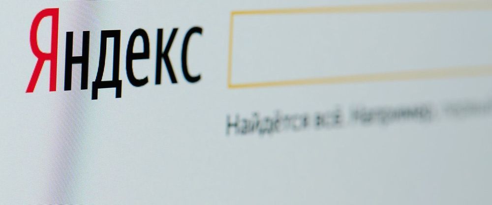 c8a595b3321696419507e6c864f2901c