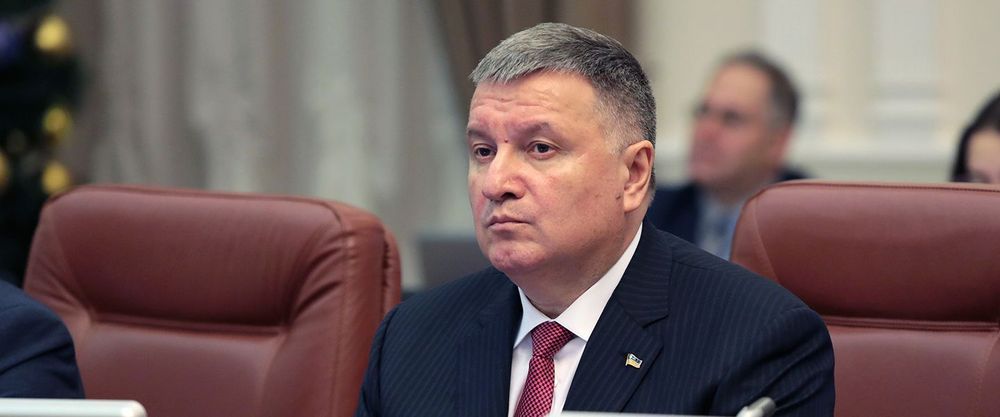 Глава МВД Украины Аваков подал в отставку