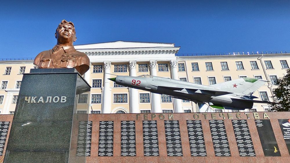 чкалов