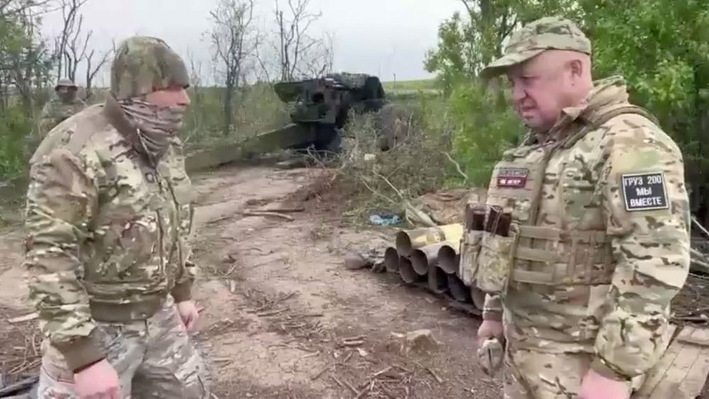 чвк