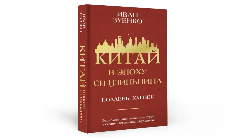 cover3d__1400