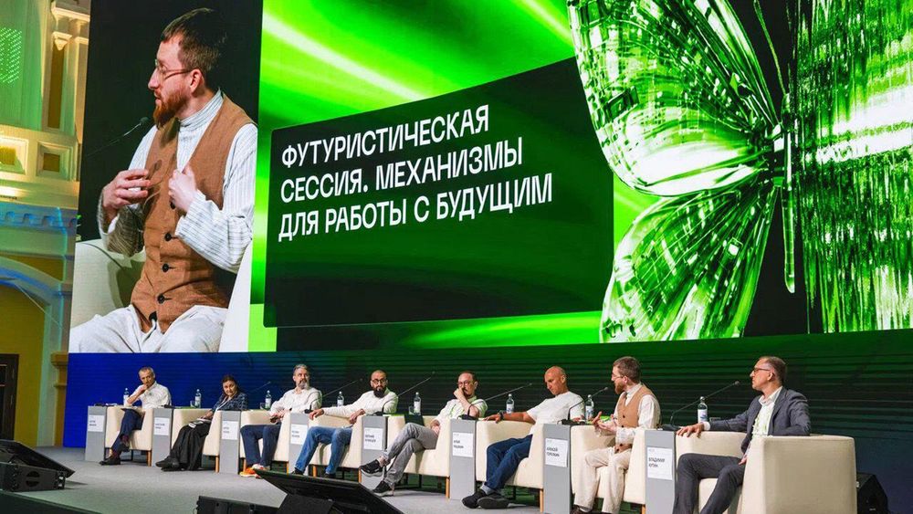 ЦИПР_2026_итоги_3_день