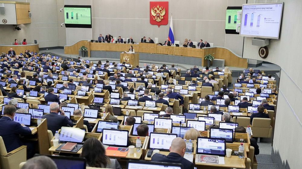 Пресс-служба Государственной Думы Федерального Собрания Российской Федерации