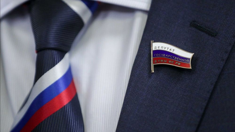 депутат госдумы Государственная дума парламент
