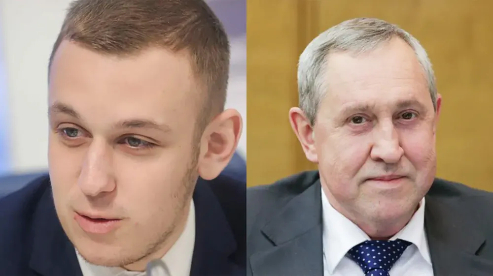 Депутатс
